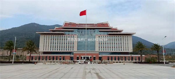 杰特力-政府單位旗桿