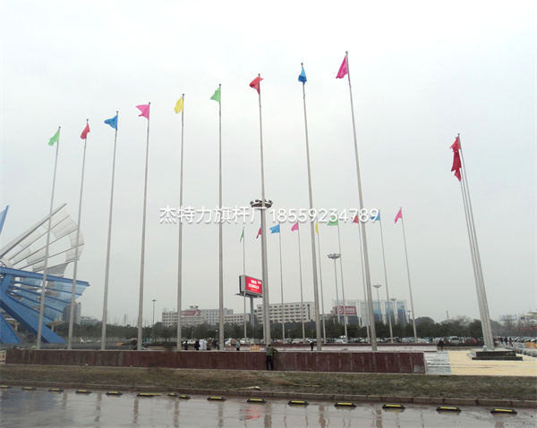 杰特力-機場國旗桿