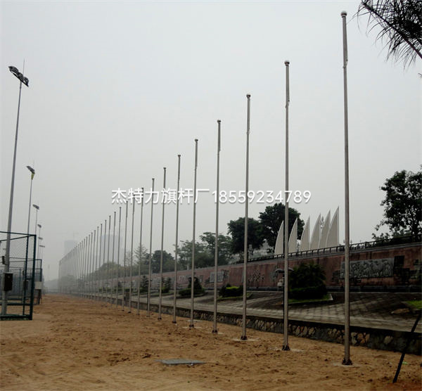 杰特力-沙灘排球場國旗桿