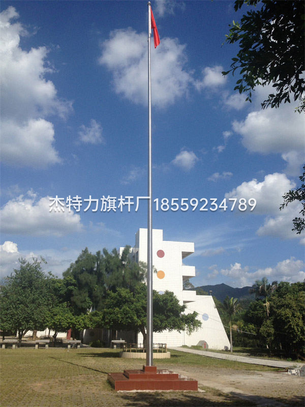 杰特力-不銹鋼圓錐形旗桿