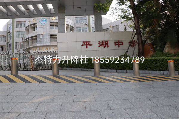 杰特力-學校門口防撞柱