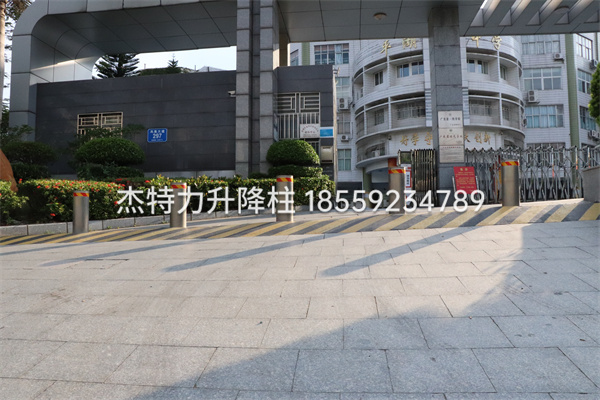 杰特力-辦公大樓門前擋車升降柱