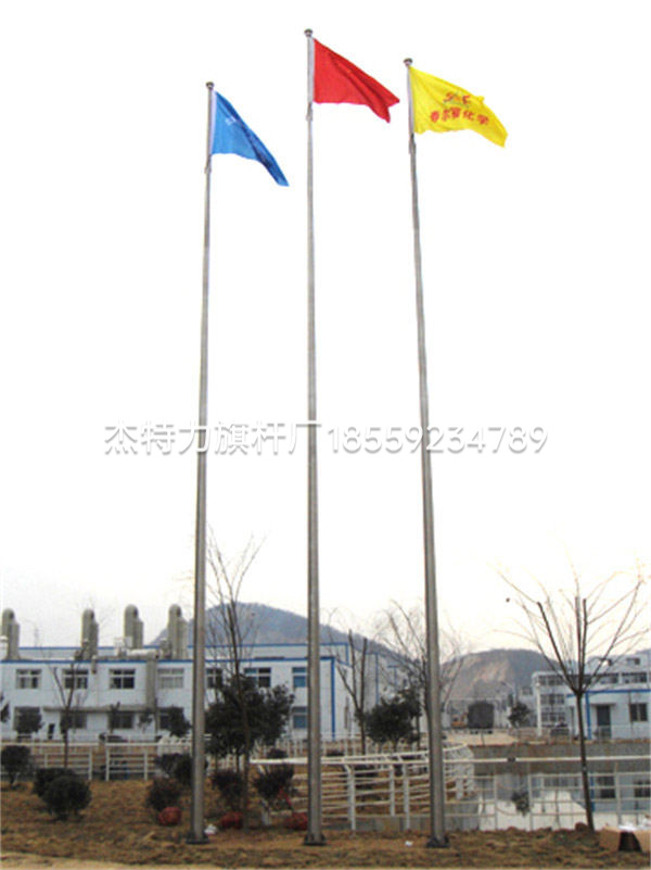 江西仁明醫藥化工有限公司（彭澤） 浙江揚帆控股集團-江西仁明醫藥化工有限公司： “壽爾?；瘜W